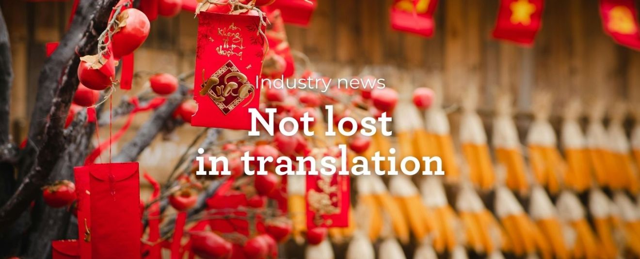 2026 GLL Blog post 2 History of Chinese New Year